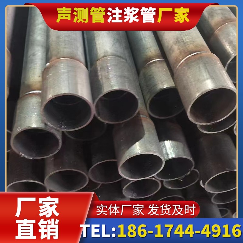 江山桩基声测管的环保要求与绿色应用