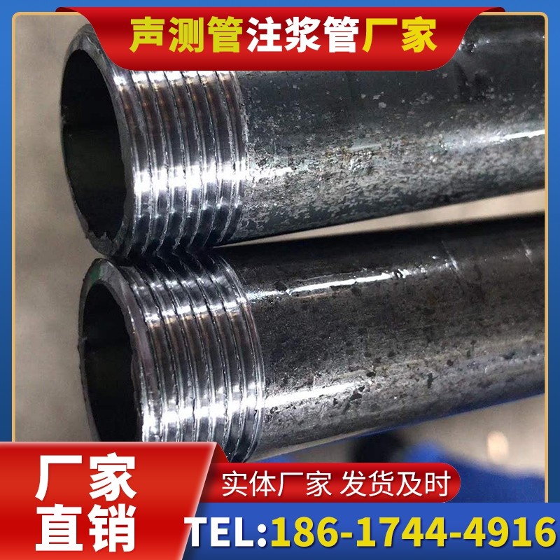 江山打桩声测管的定制化服务与异形桩基适配
