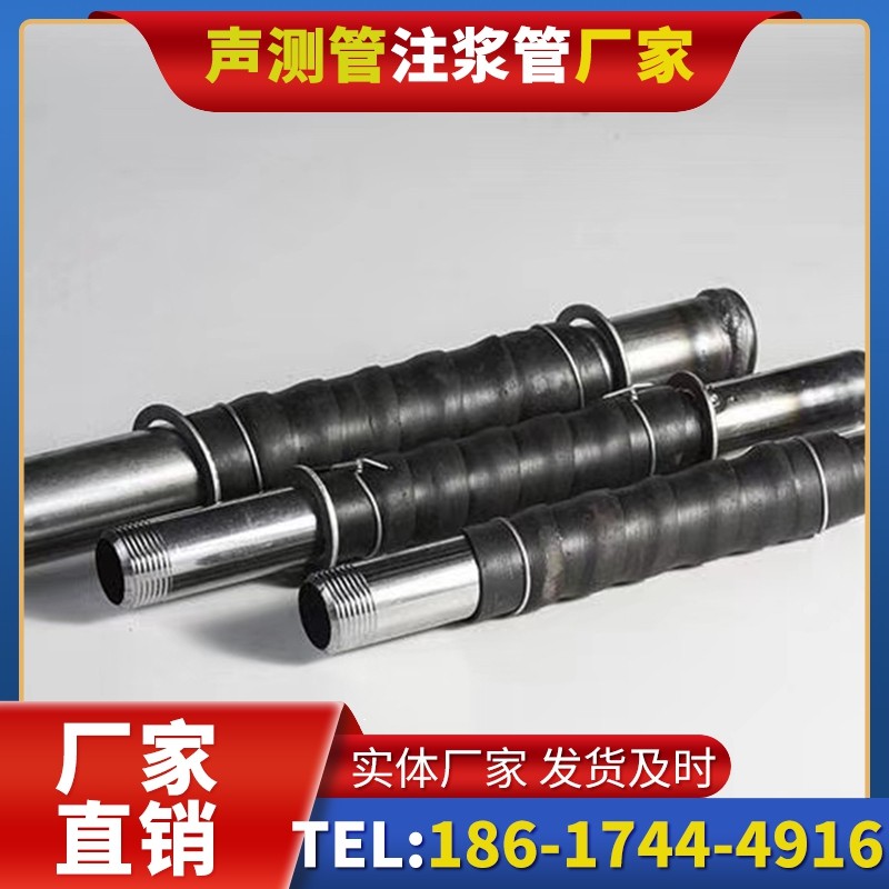 江山打桩声测管的检测数据解读与应用