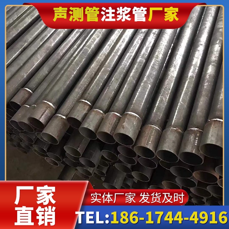 江山套筒式声测管的用户常见疑问与解答