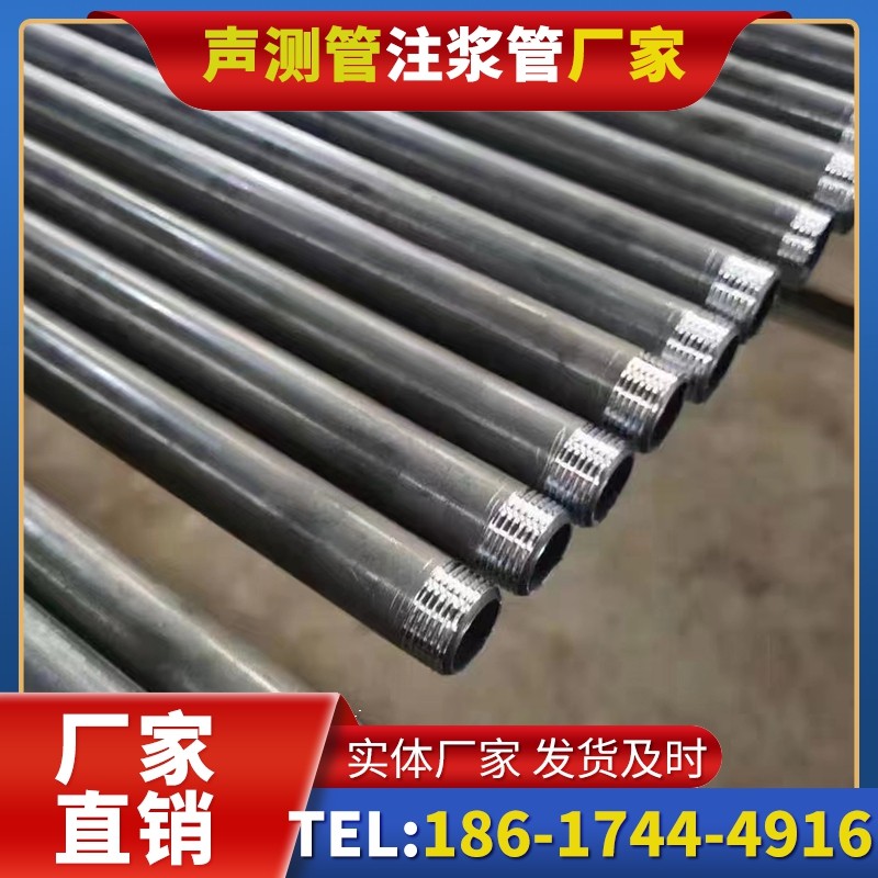 江山套筒式声测管在大直径桩基中的应用方案