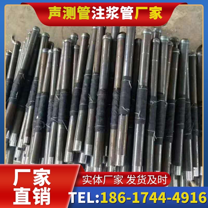 江山桩基声测管安装后的质量验收标准