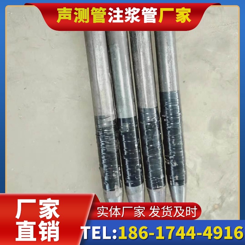 江山桩基声测管的使用寿命影响因素与延长方法
